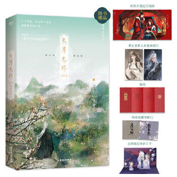  �L�o�a2��Y(ji��)ƪ