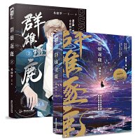  Ⱥ����¹1+2�����bȫ�Ƀ�(c��)��