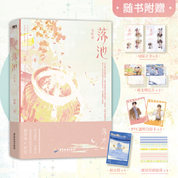  ���.��Y(ji��)ƪ