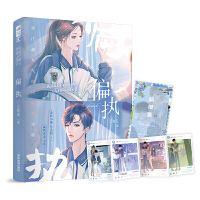  ƫ��(zh��) �����H����