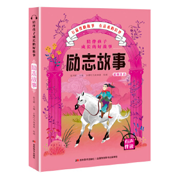  ��麢�ӳ��L�ĺù���-��־����