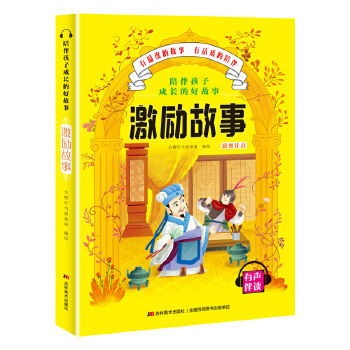  ��麢�ӳ��L(zh��ng)�ĺù���-����(l��)����