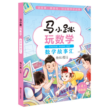 �RС���攵(sh��)�W(xu��)����(sh��)�W(xu��)���R