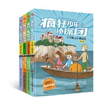 ���������̽�F(tu��n)