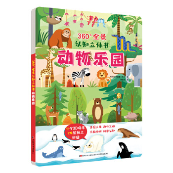  360��ȫ���J(r��n)֪���w�� ��(d��ng)��@