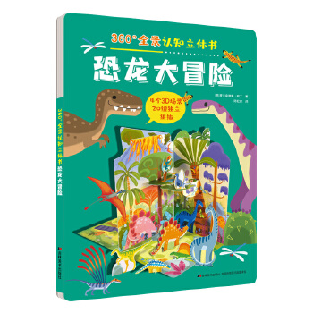  360��ȫ���J(r��n)֪���w�� ������ð�U