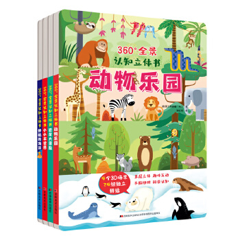  360��ȫ���J(r��n)֪���w�� СС܇����