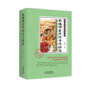 �¾����t(y��)�A٢�淽����