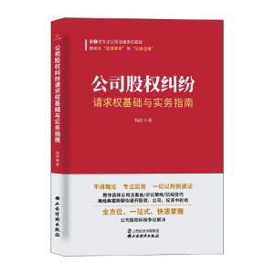 ��˾�ə�(qu��n)�m��Ո���(qu��n)���A(ch��)�c��(sh��)��(w��)ָ��