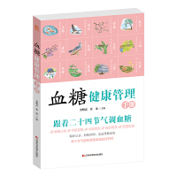 Ѫ�ǽ��������փ�