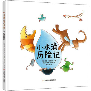 Сˮ�Κv�U(xi��n)ӛ