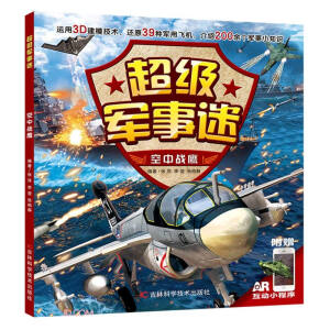 ���Б�(zh��n)��