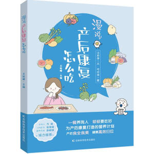 ���f�a(ch��n)�󿵏���ô��