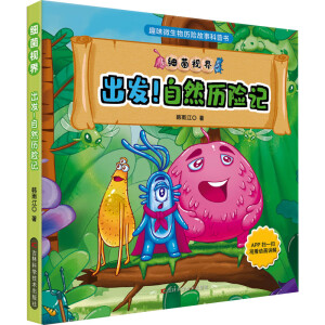 ���l(f��)����Ȼ�v�U(xi��n)ӛ