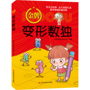 ����׃�Δ�(sh��)��(d��)