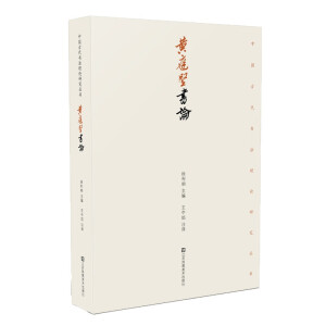 �Sͥ��(ji��n)��Փ