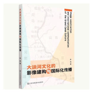 ���\���Ļ���Ӱ�񽨘�(g��u)�c���H������