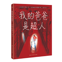 �ҵİְ��ǳ���