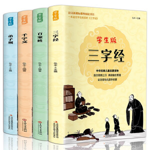 ���ֽ�(j��ng)