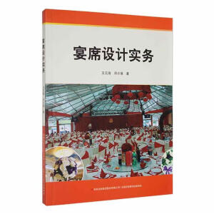 ��ϯ�O(sh��)Ӌ����