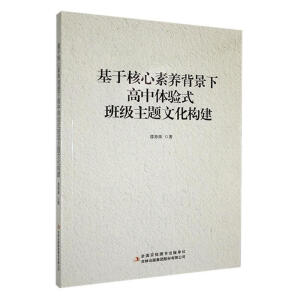 ���ں������B(y��ng)�����¸����w�(y��n)ʽ�༉(j��)���}�Ļ���(g��u)��