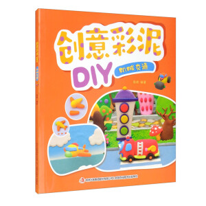 ��(chu��ng)�����DIY