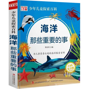 ������Щ��Ҫ����