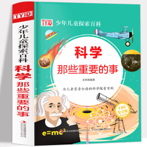 �ƌW(xu��)��Щ��Ҫ����