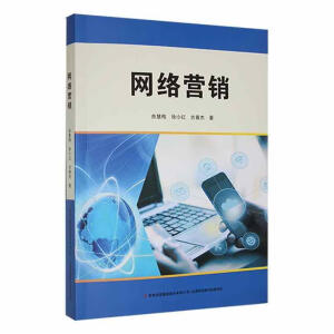 �W(w��ng)�j(lu��)�I�N