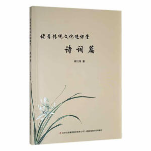 ��(y��u)����y(t��ng)�Ļ��M(j��n)�n��