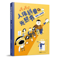 �¸µ����w���չ��Օ�