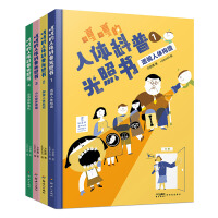 �¸µ����w���չ��Օ�(sh��)