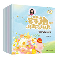 �����i���ü��L