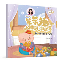 �����i���ü��L(f��ng)