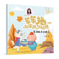 �����i���ü��L