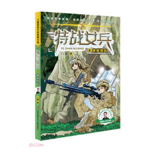 �^�ܽ��^(q��)