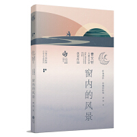 ����(n��i)���L(f��ng)��