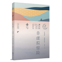 ��̓�M�@�U(xi��n)