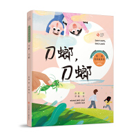 ����, ����