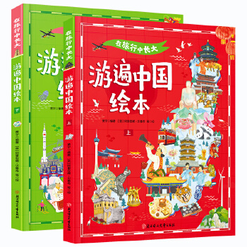  ���������L(zh��ng)�� �α��Ї�(gu��)���α����� ���b��4��(c��)