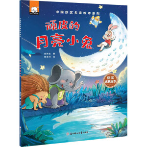 �BƤ������С��