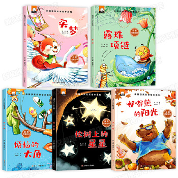 �ɘ��ϵ�����