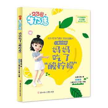 �������ˡ��ᙎ�ʡ�