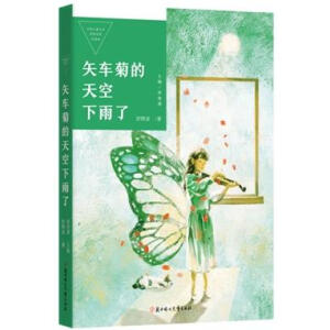 ʸ܇�յ����������