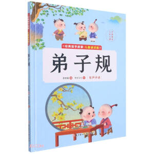 ����Ҏ(gu��)