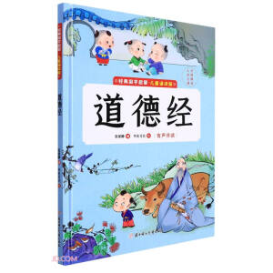 ���½�(j��ng)