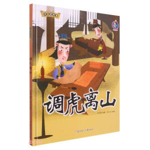 �{(di��o)���xɽ