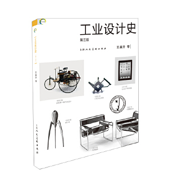 ���I(y��)�O(sh��)Ӌʷ�������棩