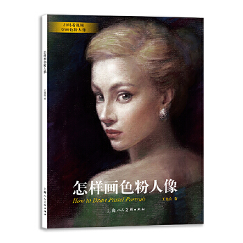  ���Ӯ�ɫ������