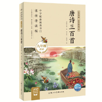 ��Ԋ(sh��)�����ף����꼉(j��)��)/������(d��o)�x��ͬ����x��ϵ